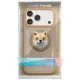 Nimmy Glasses Cool Dog MagSafe dėklas iPhone 17 Pro - smėlio spalvos