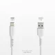 SBS TECABLEMICROC15W USB-A – USB-C laidas 1.5m, baltas