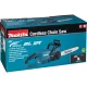 Akumuliatorinis grandininis pjūklas Makita DUC307ZX2, 18V, 30 cm, be akumuliatoriaus ir kroviklio