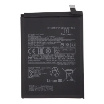 Baterija Xiaomi Redmi Note 10s / Note 10 (BN59, 4900 mAh)
