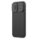 Nillkin Camshield Pro Magnetic dėklas, skirtas Apple iPhone 17, juodas