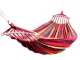 Colorful Garden Hammock with Wooden Frame 200 x 80 cm