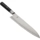 Mėsos peilis Miyabi KOH 4000FC Gyutoh 24 cm