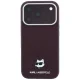 Karl Lagerfeld Grained Choupette Head Metal MagSafe dėklas iPhone 17 Pro / 18 Pro, bordo