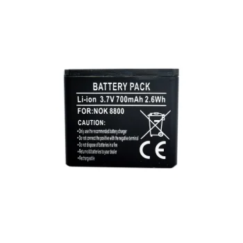 Extra Digital baterija Nokia BP-6X (8800, 8801), 700 mAh