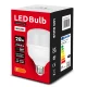 LED lemputė Maclean E27, 28W, 2940 lm, 4000K, neutrali balta (MCE302 NW)