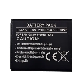 „Extra Digital“ baterija Samsung Galaxy Avant / Core LTE (2100mAh)