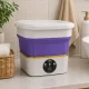 Nešiojama sulankstoma mini skalbimo mašina (6 l)