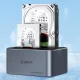 Orico 6656C3-C 5 skyrių doko stotis 2.5\"/3.5\" SATA HDD/SSD su neprisijungusio klonavimo funkcija, pilka