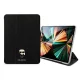 Karl Lagerfeld Saffiano Ikonic atverčiamas dėklas iPad Pro 12.9\" 2021, juodas