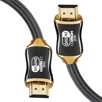 HDMI 2.1 Cable Ultra High Speed 8K 60Hz 4K 120Hz, 2m