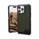 UAG Metropolis LT MagSafe dėklas iPhone 15 Pro Max telefonui, Kevlar Olive