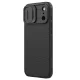Nillkin Camshield Pro Magnetic dėklas iPhone 17 Pro Max / 18 Pro Max, juodas