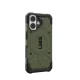 UAG Pathfinder MagSafe dėklas iPhone 17 Pro Max telefonui, alyvuogių spalvos
