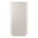 Išorinė baterija Samsung EB-P4520XUEGWW 20000 mAh 45W 3x USB-C, smėlio spalvos