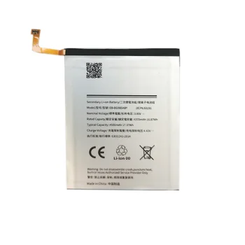Extra Digital baterija Samsung Galaxy S20 Plus telefonui (4500 mAh)