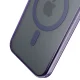 3mk Frosty MagCase dėklas Apple iPhone 16 Pro, violetinis