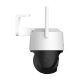 Lauko vaizdo kamera Imou Cruiser SC 4G 5MP, IPC-K7FP-5H0TE-EU