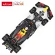 Rastar Red Bull Racing RB18 F1 radijo bangomis valdomas automobilis, 1:12, 133777