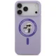 Karl Lagerfeld Silicone Karl&Choupette Ring MagSafe case for iPhone 18 Pro Max / 17 Pro Max, purple