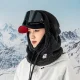 Slidinėjimo balaklava Qunature Arctic Velvet, M dydis, juoda