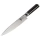 Mėsos pjaustymo peilis KAI Shun Classic, 18 cm, sidabrinis / juodas