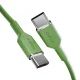 Puro ICON USB-C į USB-C laidas (1.5 m), žalias