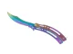 Sharp Folding Butterfly Knife Balisong, Rainbow Fade
