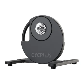 Dviračio treniruoklis Cycplus R200