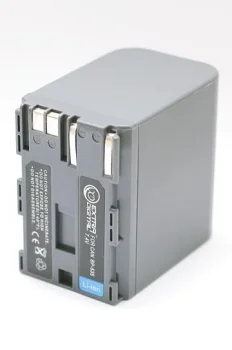 Extra Digital Battery for Canon BP-535 (4800mAh)