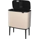 Rūšiavimo šiukšliadėžė Brabantia Bo Touch Bin, 3 x 11 l, Soft Beige