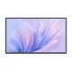 Uperfect UMax21 21,5\'\' 1920x1080 120Hz nešiojamas jutiklinis monitorius