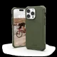 UAG Essential Armor MagSafe dėklas, skirtas iPhone 15 Pro Max, žalias