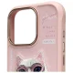 Nimmy iPhone 16 Pro Max dėklas Cool&Cute 2.0 Cat, rožinis