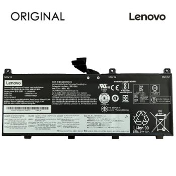 Originali nešiojamojo kompiuterio baterija Lenovo L18M6P90, 7800mAh