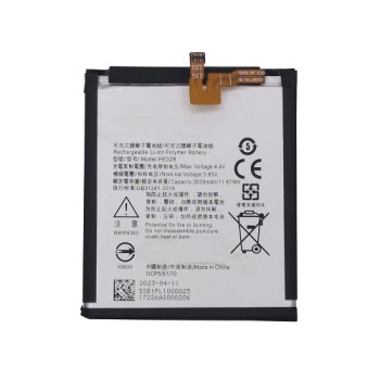 Extra Digital baterija Nokia 8 telefonui (HE328), 3030 mAh
