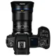 Objektyvas Venus Optics Argus 33mm f/0.95 APO CF Canon RF