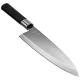 Deba peilis KAI Wasabi Black 21 cm, sidabrinis / juodas