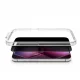 Apsauginis stiklas AmazingThing Titan Vision 30 Privacy skirtas iPhone 18 Pro
