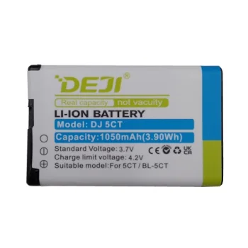 Baterija Extra Digital Nokia BL-5CT (C3, C5, C6, 5220, 6303)