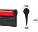 Tuning trim 5m red
