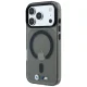 BMW M IML Glossy MagSafe dėklas iPhone 17 Pro / 18 Pro, juodas
