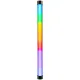 Nanlite PavoTube II 15X 2Kit spalvų efektų šviestuvų rinkinys