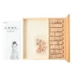 Wooden Sudoku Board Puzzle Set with Drawer Math Brain Teaser, Blue