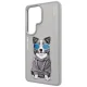 Dėklas Nimmy Glasses Cool Dog skirtas Samsung Galaxy S26 Ultra, pilkas