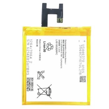 Extra Digital Battery for Sony Xperia Z / C (LIS1502ERPC), 2330 mAh