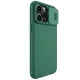 Nillkin CamShield Pro Case for iPhone 14 Pro Max with Camera Slider, Green