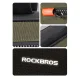 Rockbros 30120079001 dviračio rėmo krepšys 1.7L, žalias / juodas