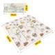 4Fizjo Boho Dream Foldable Educational Play Mat, 200 x 180 cm