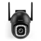 Berdsen BD-943 5MP lauko rotacinė WiFi IP kamera